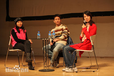 姬诚(JOE CHOW)靓影性感图片图集