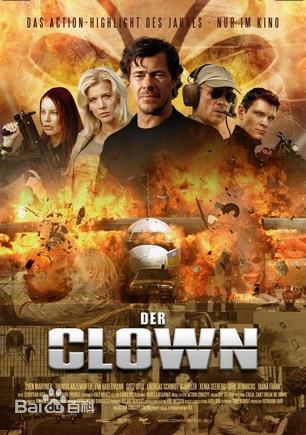 史蒂文·西格尔(Steven Seagal)电影海报