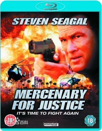 最全史蒂文·西格尔(Steven Seagal)壁纸