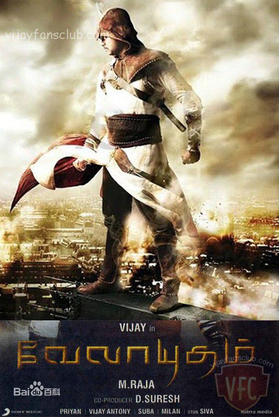 最全史蒂文·西格尔(Steven Seagal)壁纸