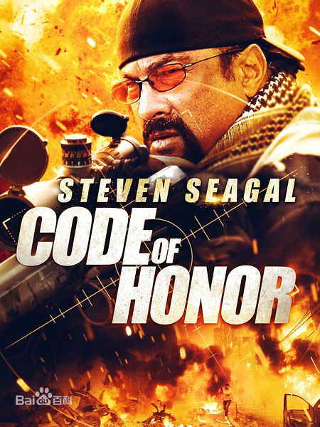 最全史蒂文·西格尔(Steven Seagal)壁纸