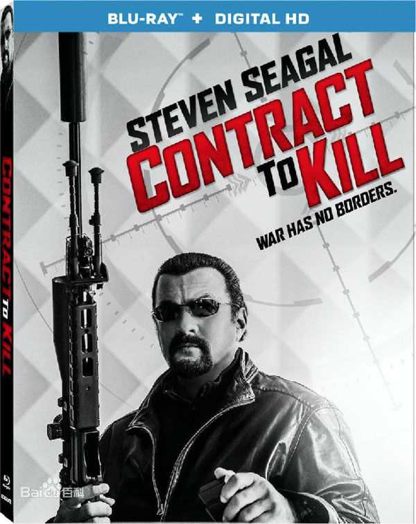 最全史蒂文·西格尔(Steven Seagal)壁纸