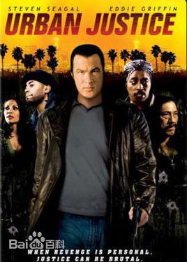 最全史蒂文·西格尔(Steven Seagal)壁纸