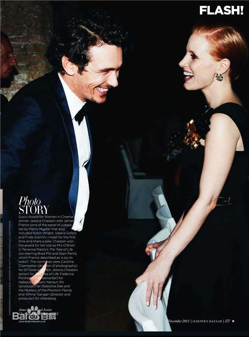 高清杰西卡·查斯坦(Jessica Chastain)精彩图册