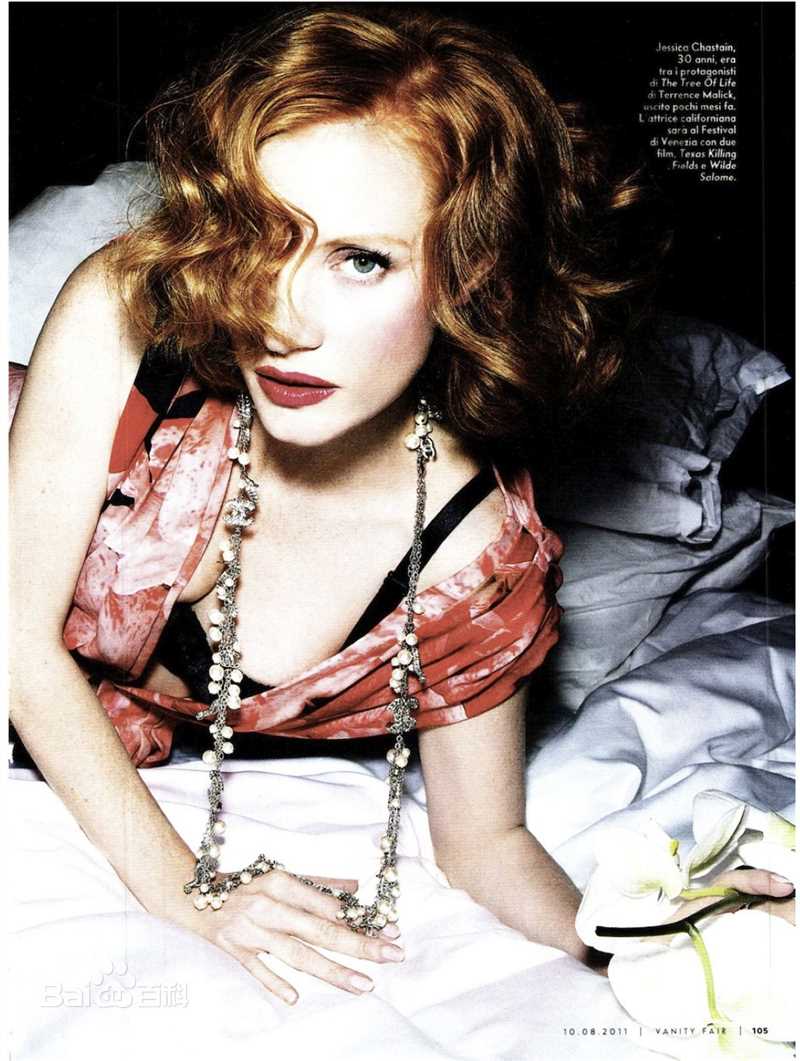 高清杰西卡·查斯坦(Jessica Chastain)精彩图册