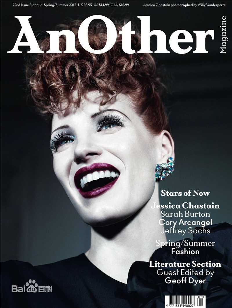 高清杰西卡·查斯坦(Jessica Chastain)精彩图册