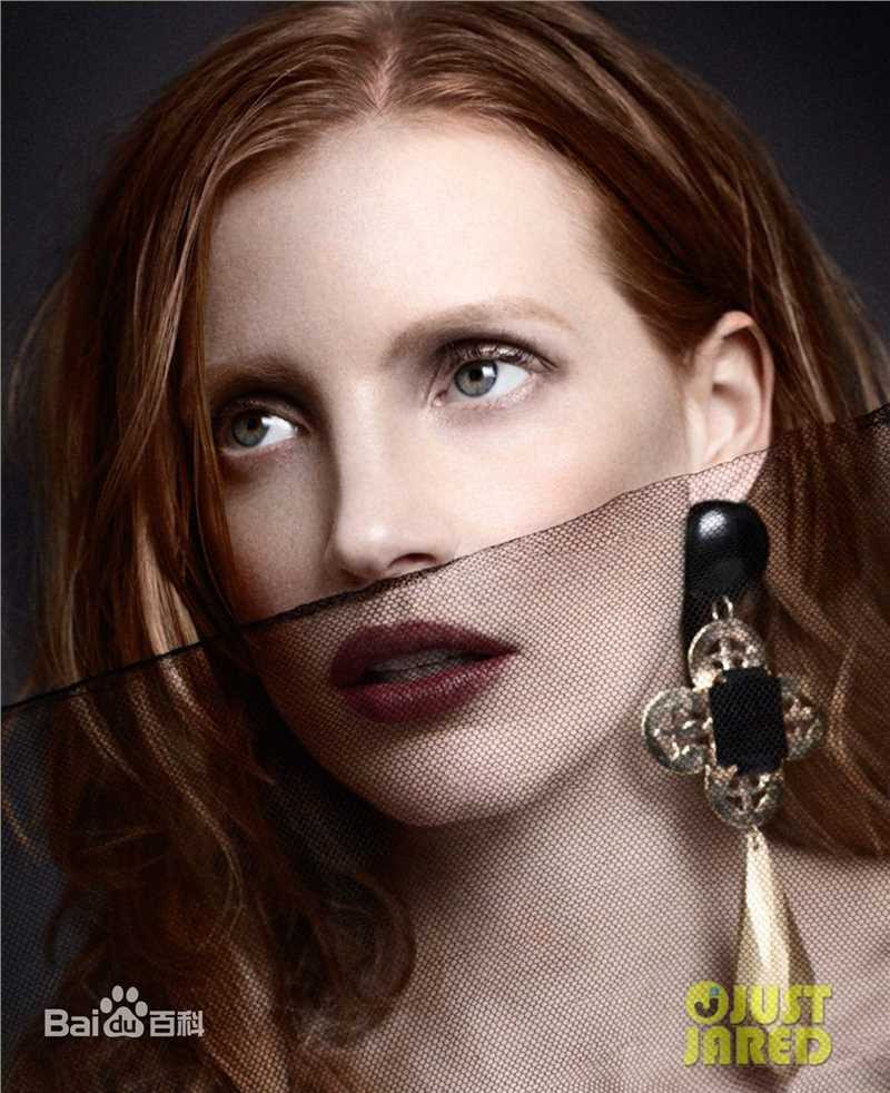 高清杰西卡·查斯坦(Jessica Chastain)精彩图册