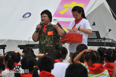 韩红(Han Hong)公益活动照片壁纸壁纸