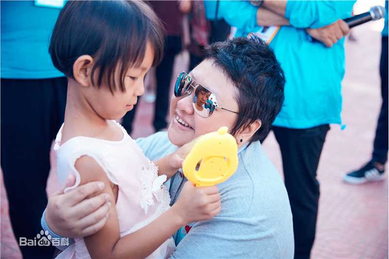 韩红(Han Hong)公益活动照片壁纸壁纸