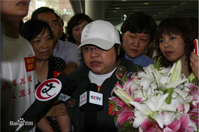 韩红(Han Hong)公益活动照片壁纸壁纸