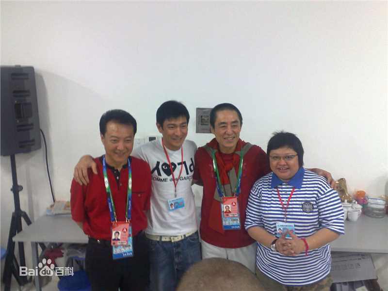 韩红(Han Hong)公益活动照片壁纸壁纸