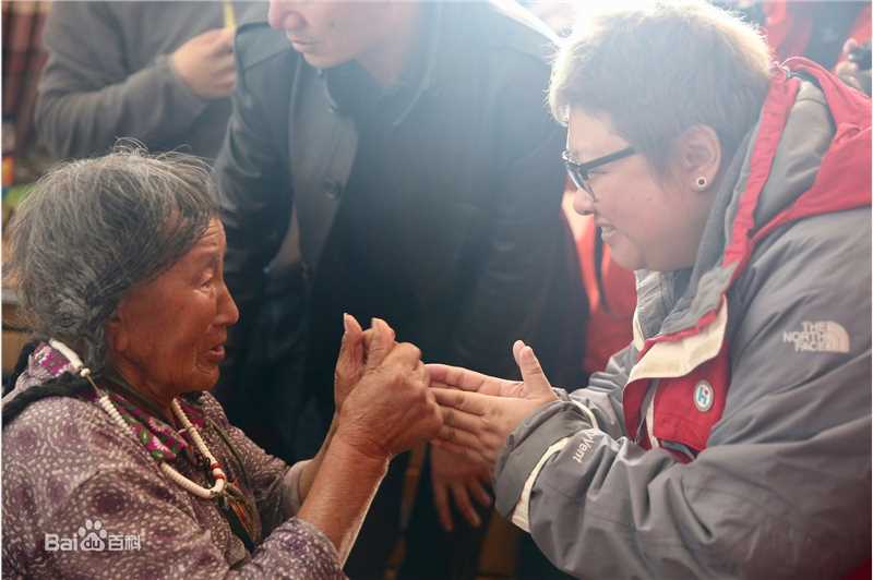 韩红(Han Hong)公益活动照片壁纸壁纸