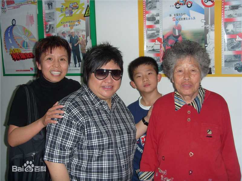 韩红(Han Hong)公益活动照片壁纸壁纸