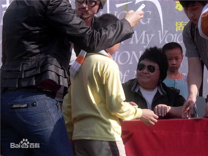 韩红(Han Hong)与粉丝壁纸壁纸