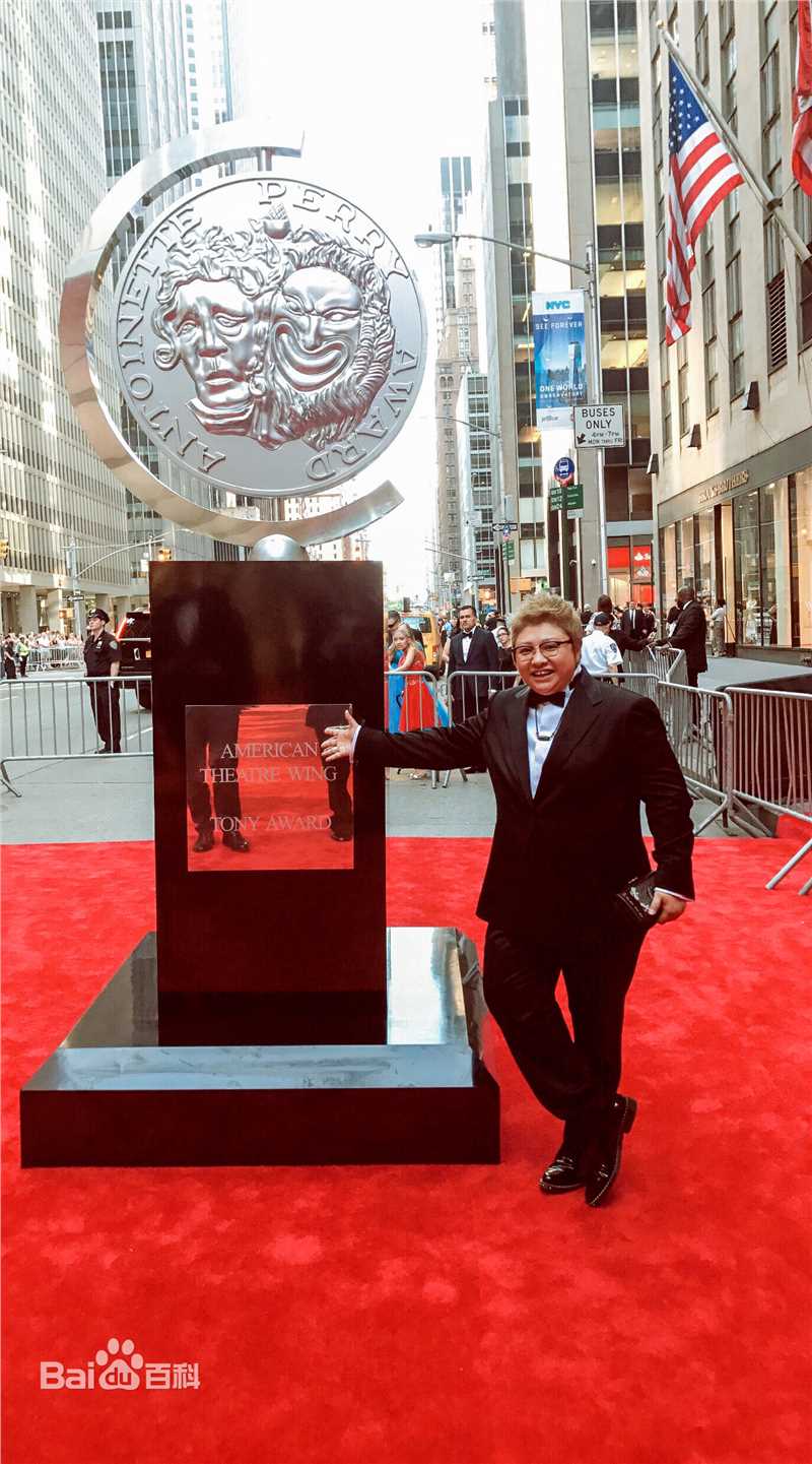 韩红(Han Hong)参加美国托尼奖前后照片