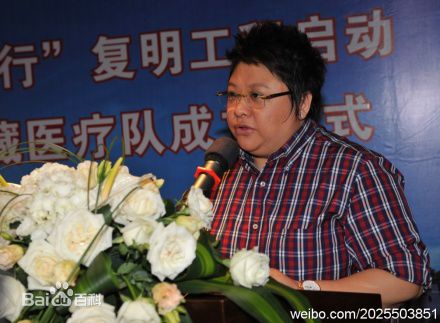 韩红(Han Hong)2011杭州慈善行生活照