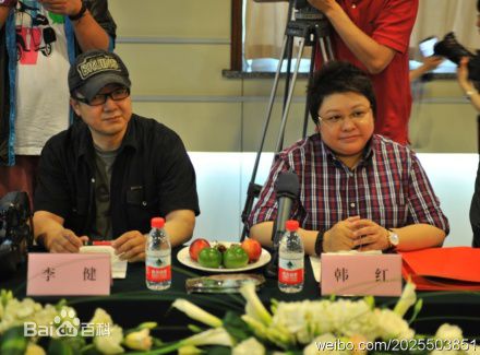 韩红(Han Hong)2011杭州慈善行生活照