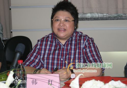 韩红(Han Hong)2011杭州慈善行生活照