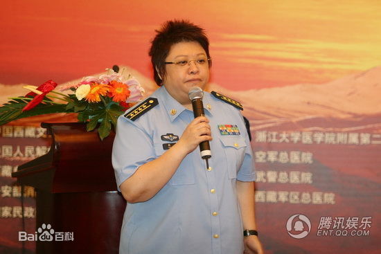 韩红(Han Hong)2011家乡公益行发布会素颜照相册