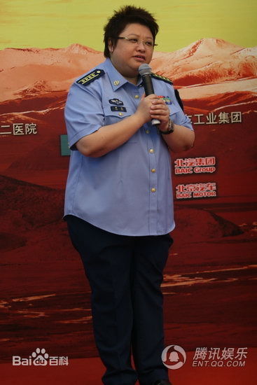 韩红(Han Hong)2011家乡公益行发布会素颜照相册