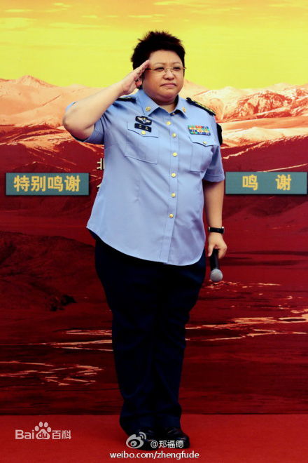 韩红(Han Hong)2011家乡公益行发布会素颜照相册