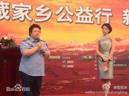 韩红(Han Hong)2011家乡公益行发布会素颜照相册