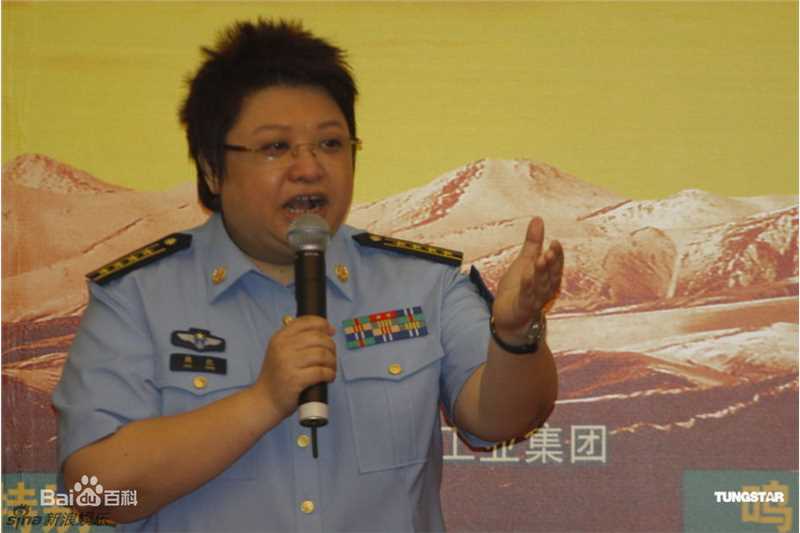 韩红(Han Hong)2011家乡公益行发布会素颜照相册