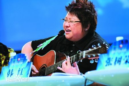 韩红(Han Hong)2011金钟奖当评委图片图集