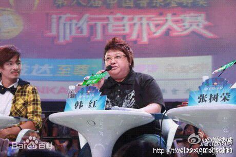 韩红(Han Hong)2011金钟奖当评委图片图集