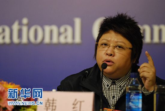 韩红(Han Hong)2011年3月两会素颜照相册