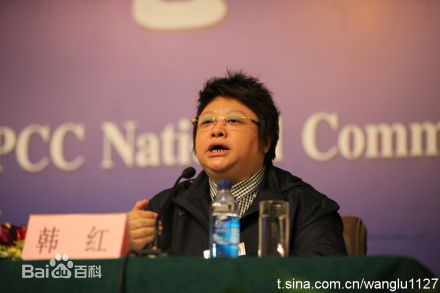 韩红(Han Hong)2011年3月两会素颜照相册