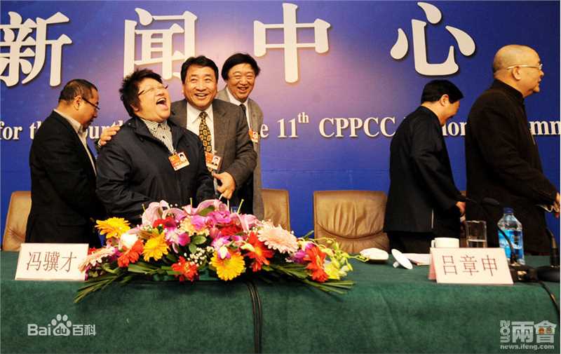 韩红(Han Hong)2011年3月两会素颜照相册