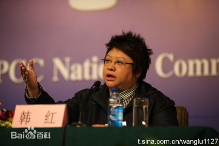 韩红(Han Hong)2011年3月两会素颜照相册