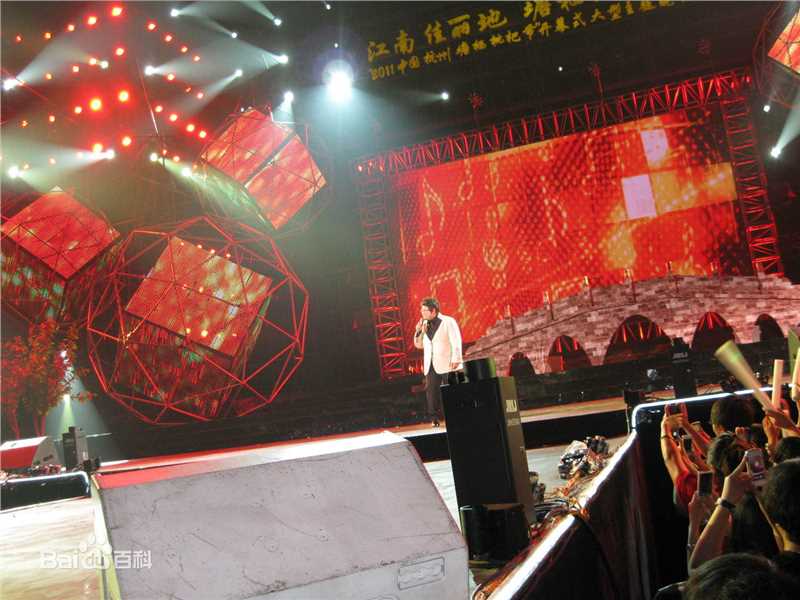 韩红(Han Hong)2011塘栖枇杷前后照片