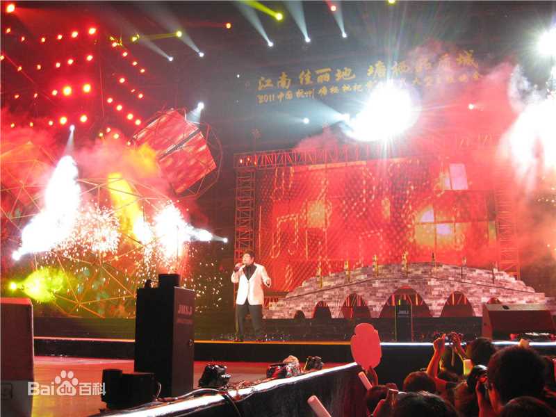 韩红(Han Hong)2011塘栖枇杷前后照片