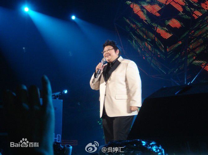 韩红(Han Hong)2011塘栖枇杷前后照片