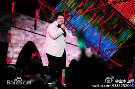 韩红(Han Hong)2011塘栖枇杷前后照片