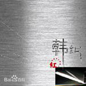 韩红(Han Hong)前后照片