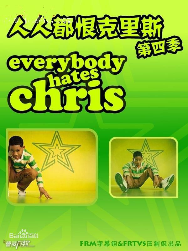 最优质波波·斯图尔特(Booboo Stewart 、 Nils Allen Stewart Jr（本名）)生活照