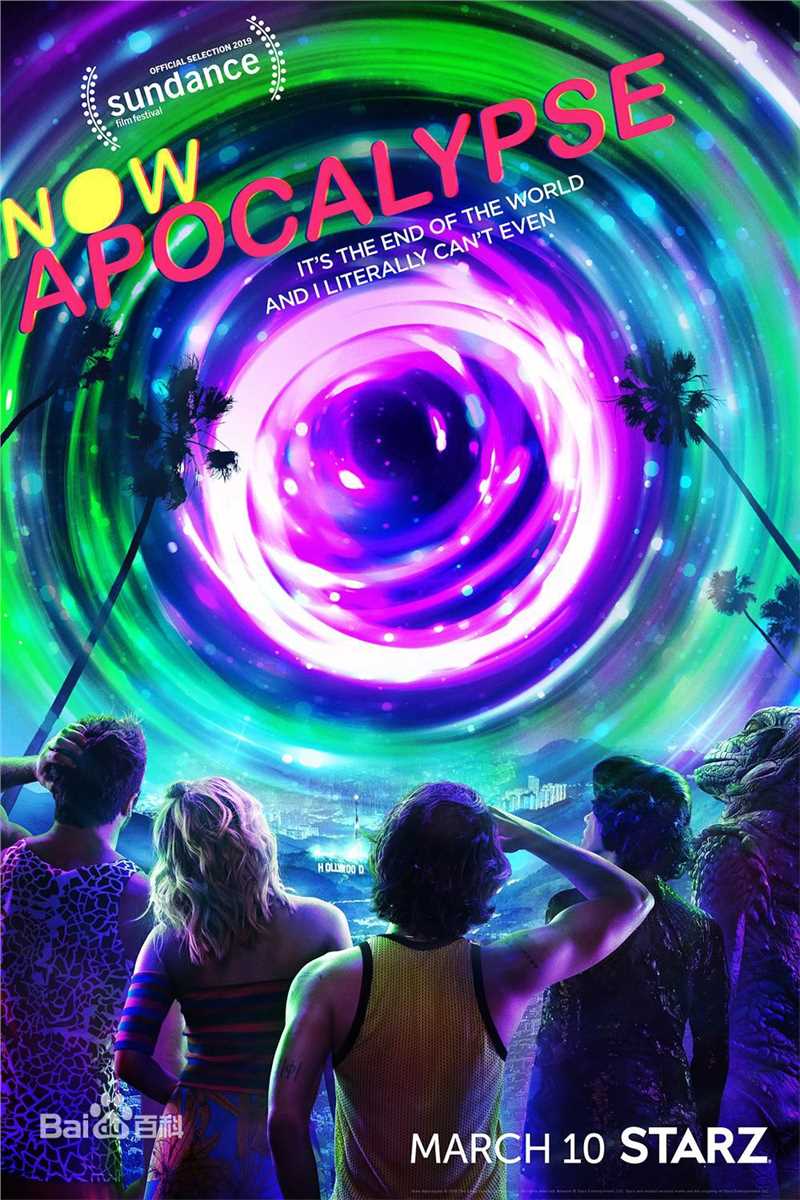 最新泰勒·珀西(Tyler Posey)性感图片