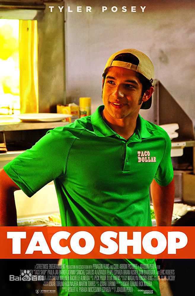 最新泰勒·珀西(Tyler Posey)性感图片