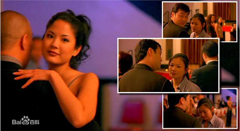 杨雅慧(Michelle Krusiec)《面子》最优质剧照