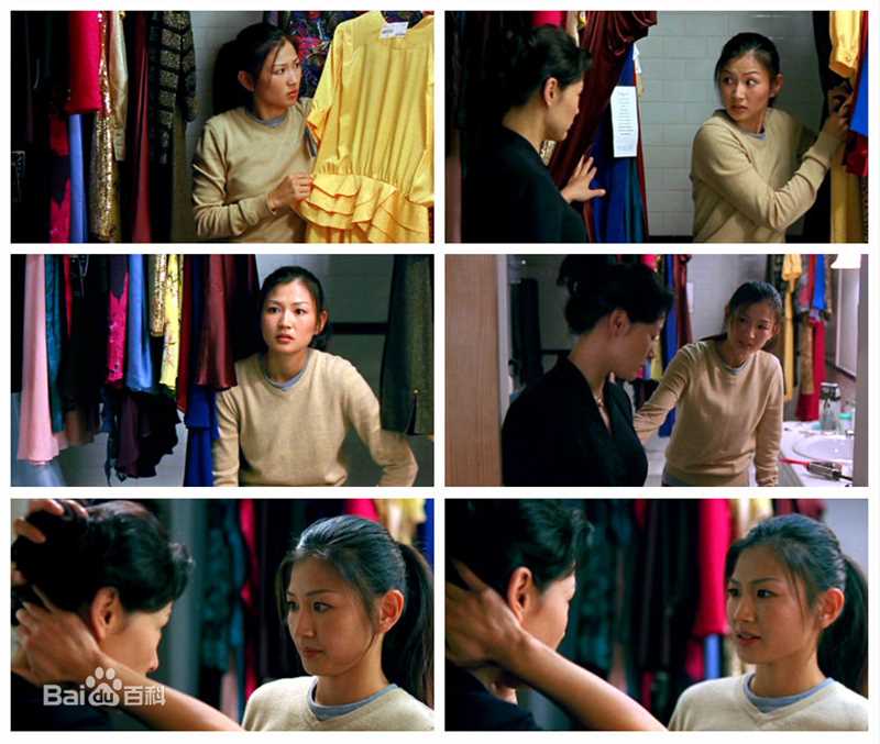 杨雅慧(Michelle Krusiec)《面子》最优质剧照