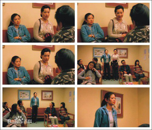 杨雅慧(Michelle Krusiec)《面子》最优质剧照