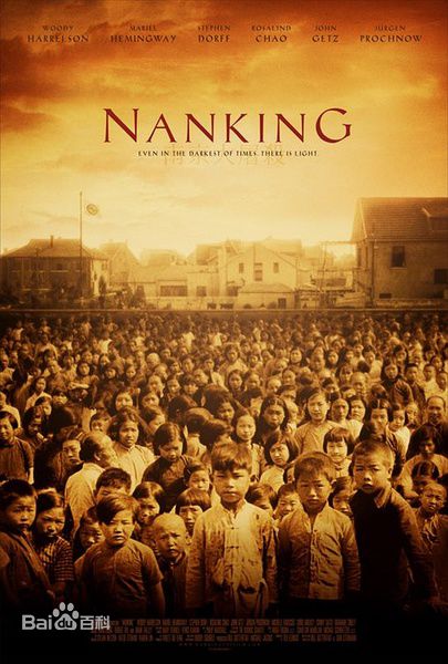 高清杨雅慧(Michelle Krusiec)图片