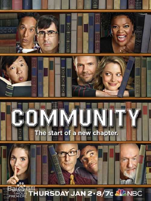 高清杨雅慧(Michelle Krusiec)图片