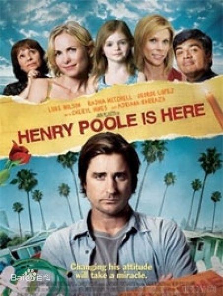 高清杨雅慧(Michelle Krusiec)图片