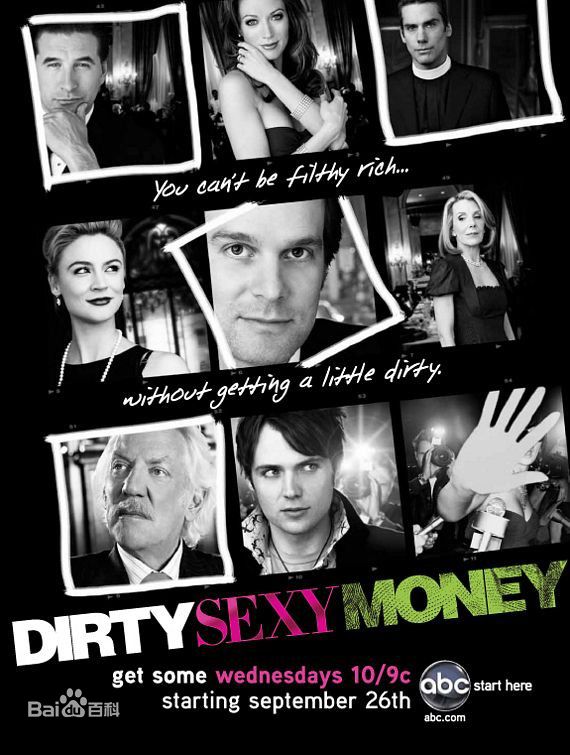 高清杨雅慧(Michelle Krusiec)图片