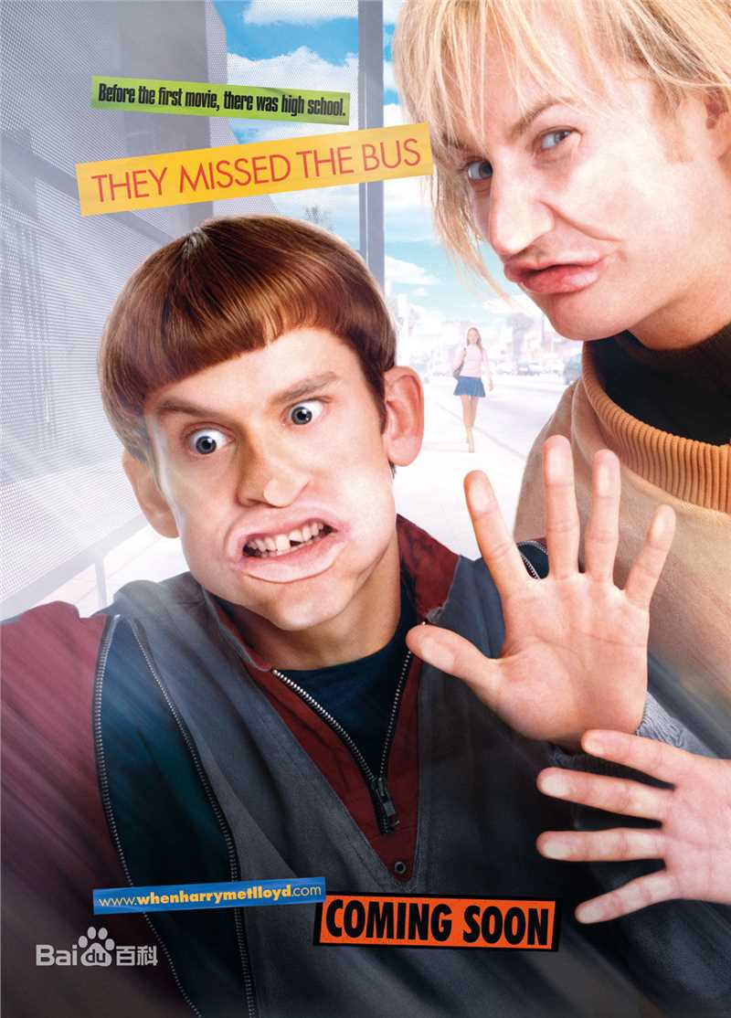 高清杨雅慧(Michelle Krusiec)图片