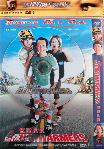 罗伯·施奈德(Rob Schneider)最优质 影片封面海报相册